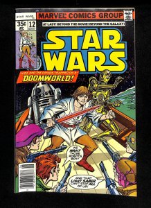 Star Wars #12 Luke Skywalker! Darth Vader!