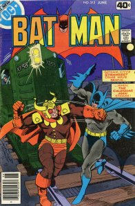 Batman #312 (1979) VG- 3.5 Comic Book