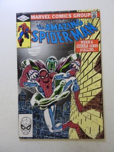 The Amazing Spider-Man #231 (1982) FN/VF condition