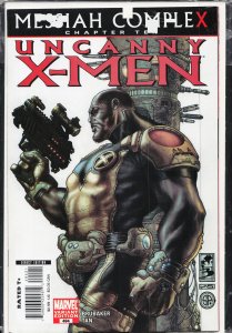 The Uncanny X-Men #494 Bianchi Cover (2008) X-Men