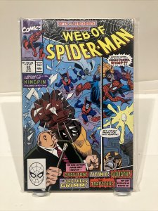 1990 WEB OF SPIDER-MAN #65