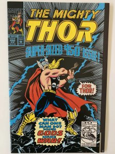 The Mighty Thor #450 (1992)