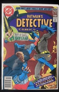 Detective Comics #479 (1978)