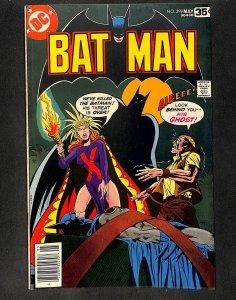 Batman #299
