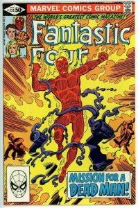 Fantastic Four #233 (1962) - 8.0 VF *Mission for a Dead Man* 