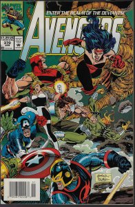 Avengers #370 (Marvel, 1994) NM