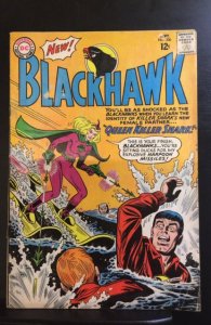 Blackhawk #200 (1964)