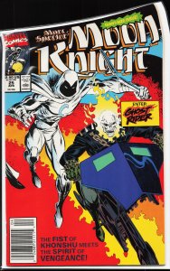 Marc Spector: Moon Knight #25 (1991) Moon Knight