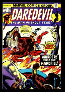 Daredevil #112 VF/NM 9.0