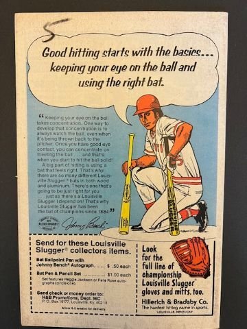 Man from Atlantis #5 (1978) - VF