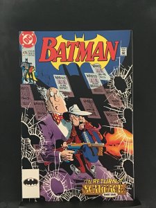 Batman #475