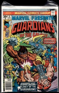 Marvel Presents #9 British Variant (1977) Guardians of the Galaxy
