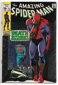 The Amazing Spider-Man #75 (1969) VG-FN