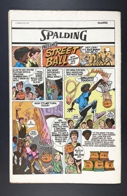 Men of War #18 (1979)