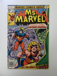 Ms. Marvel #19 (1978) FN/VF condition stamp back cover