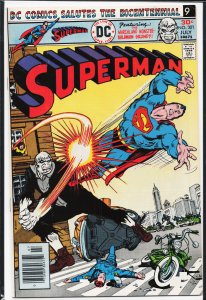 Superman #301 (1976) Superman