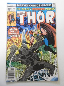 Thor #265 (1977) VG/FN Condition!