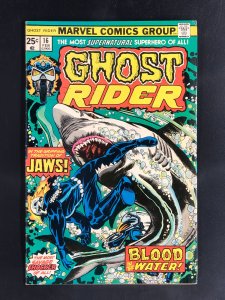 Ghost Rider #16 (1976)