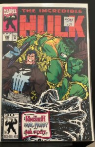 The Incredible Hulk #396 (1992)