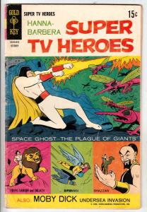 Super TV Heroes, Hanna-Barbera #3 (Oct-68) VG Affordable-Grade Space Ghost, Y...