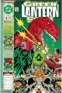 Green Lantern Corps Quarterly #4 1st Torquemada VF+