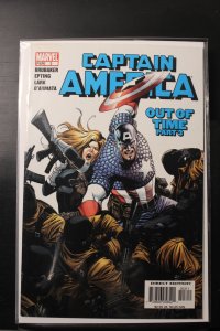 Captain America #3 Newsstand Edition (2005)