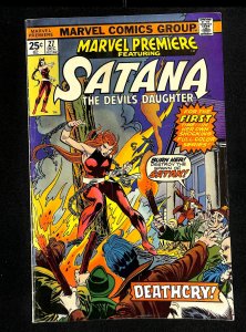 Marvel Premiere #27 VG+ 4.5