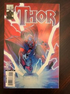 Thor #9 (2008) - MT