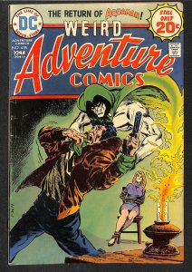 Adventure Comics #435 (1974)