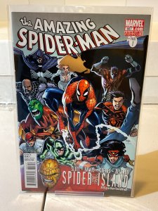 Amazing Spider-Man #667 (2011) 9.0 (our highest grade)
