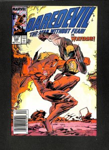 Daredevil #249