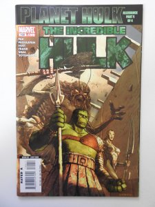 Incredible Hulk #100 VF Condition!