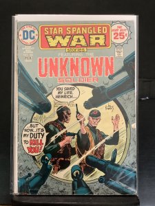 Star Spangled War Stories #184 (1975)