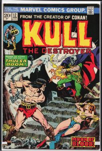 Kull the Destroyer #12 (1974) Kull