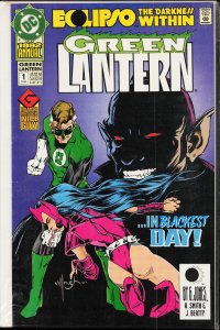 Green Lantern Annual #1 (1992) Green Lantern