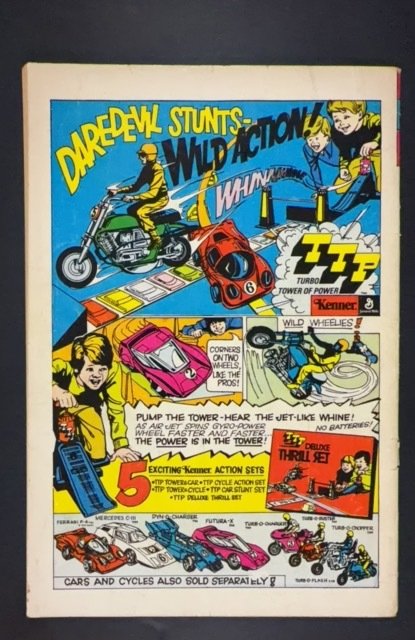 New Terrytoons #23 (1973)