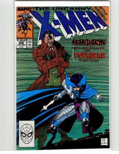 The Uncanny X-Men #256 (1989) X-Men [Key Issue]