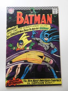 Batman #188 (1966) GD Condition 2 centerfold wraps detached, 3/4 in tear fc