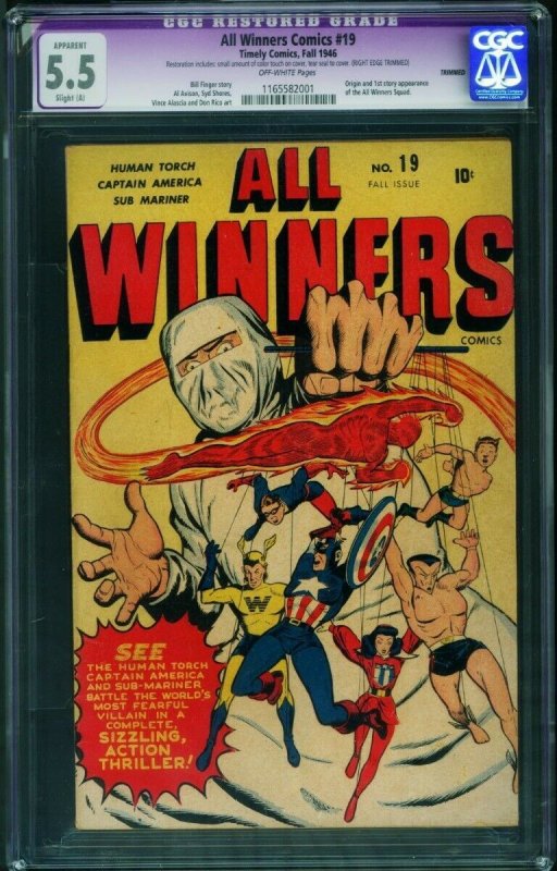 All Winners #19 CGC 5.5 restored 1945- Captain America- Sub-Mariner-  1165582001