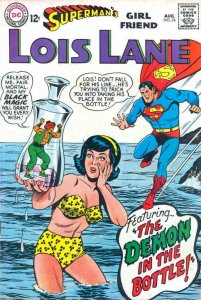 Superman's Girl Friend Lois Lane #76 FN ; DC