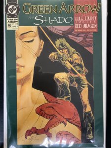 Green Arrow #63 (1992)