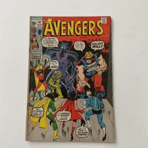 Avengers 91 Fine- Fn- 5.5 Marvel 1971