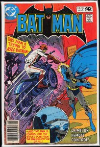 Batman #326 (1980) Batman