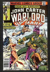 John Carter Warlord of Mars #27 (1979)