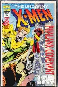 The Uncanny X-Men #317 (1994) X-Men [Key Issue]