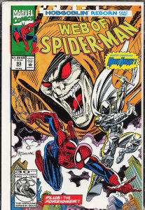 Web of Spider-Man #93 (1992) Spider-Man
