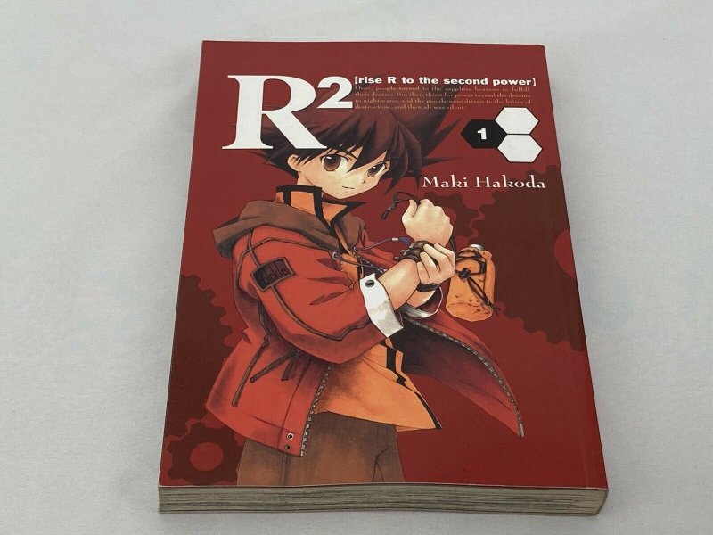R2 Rise R To The Second Power Vol 1 Manga Tpb Maki Hakoda Free Combo Shipping International Comic Books Hipcomic