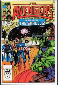 The Avengers #259 (1985) The Avengers