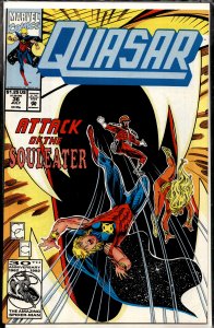 Quasar #36 (1992) Quasar