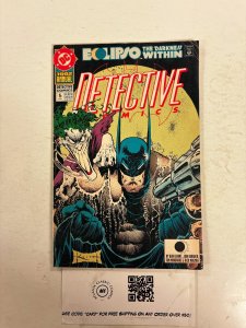 Detective Comics Annual #5 FN DC Comic Books Batman Catwoman Robin 32 HH87